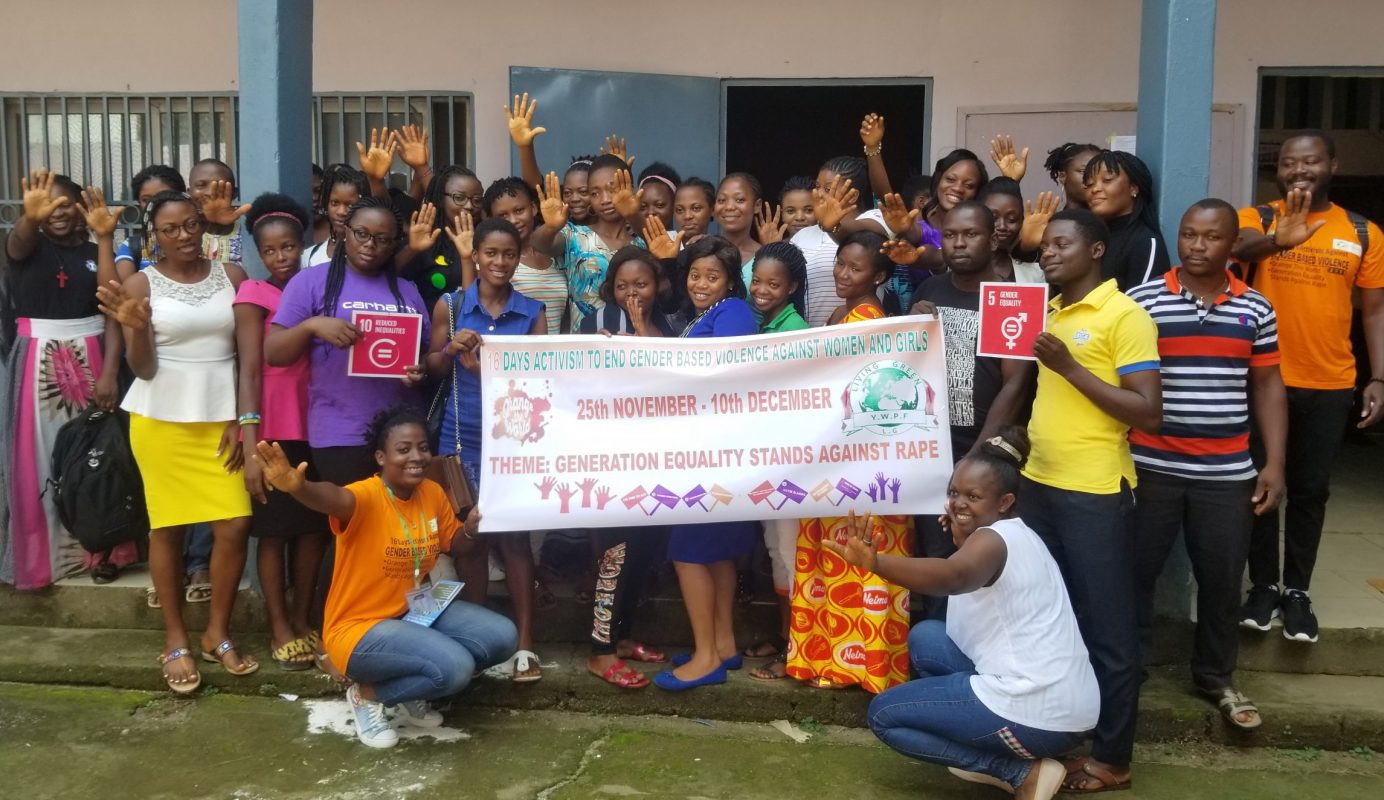 SDGs Youth
